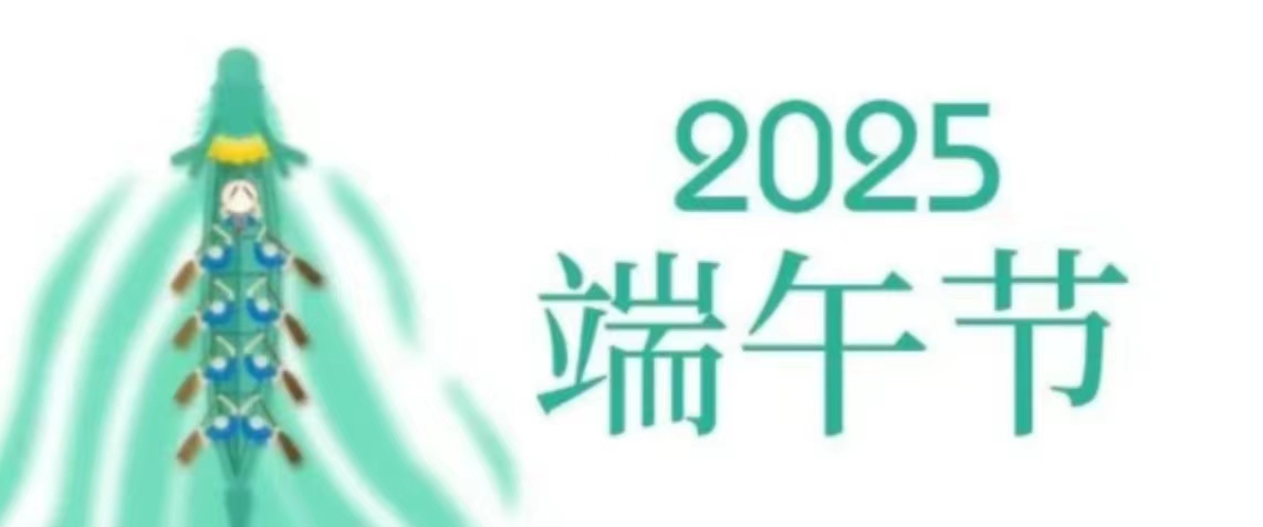 华兴宠物