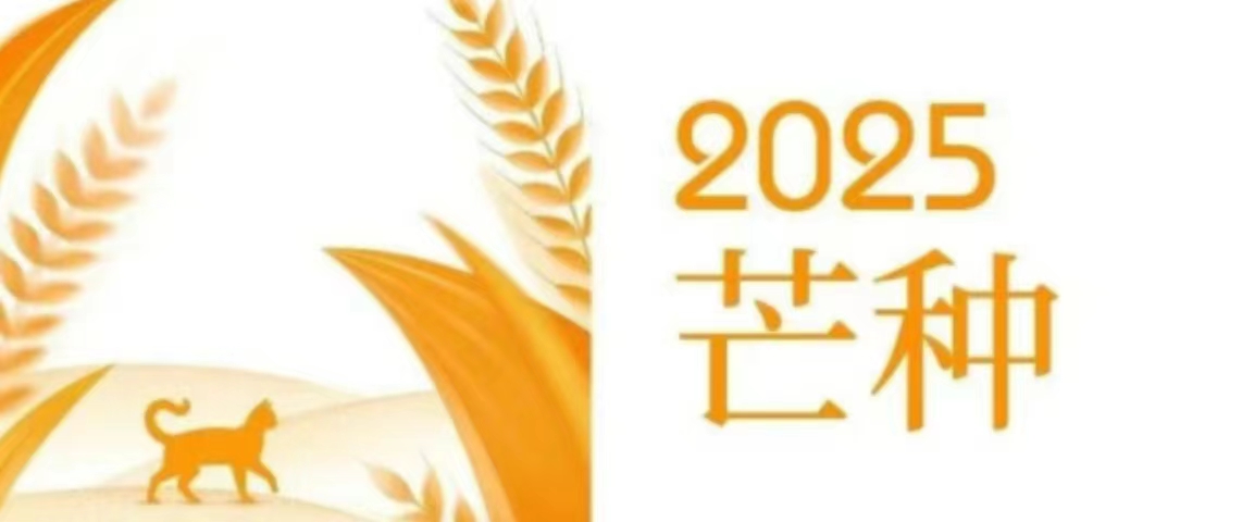 华兴宠物