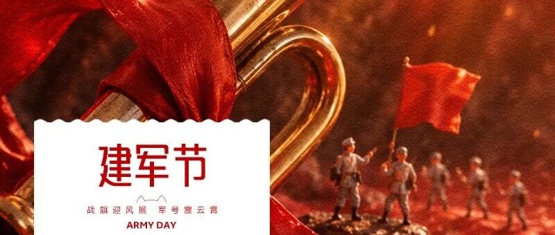 华兴宠物