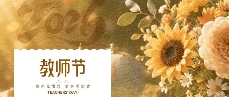 华兴宠物