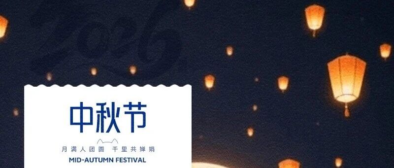 华兴宠物